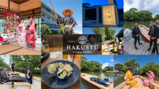 川下りどこがいい？その魅力